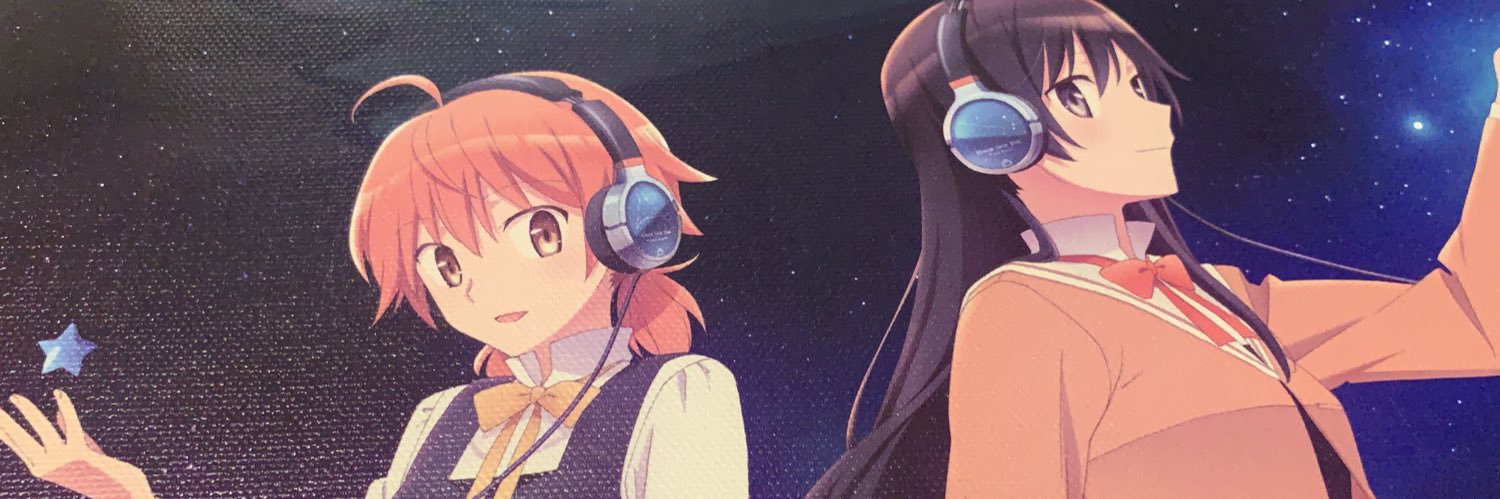 こいと banner