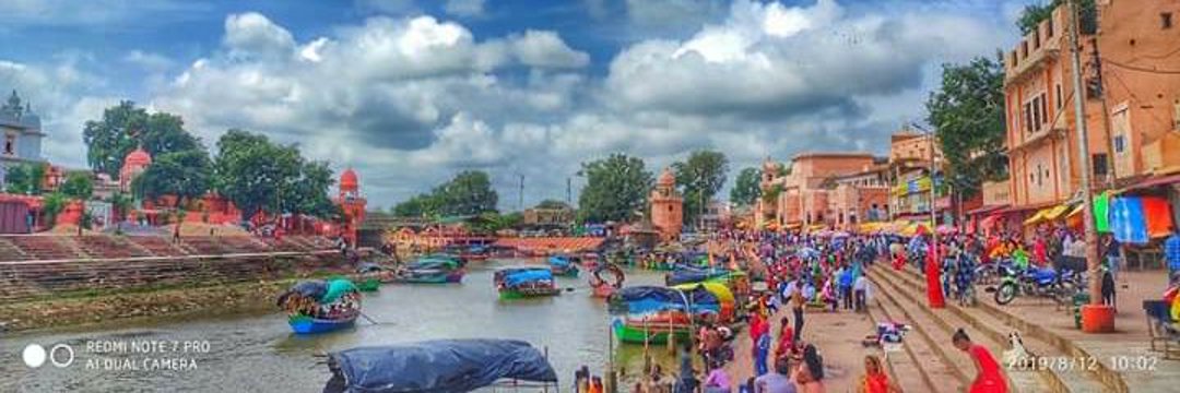 Ajay_Pandey11's profile banner image