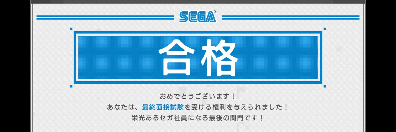 str_burst's profile banner image