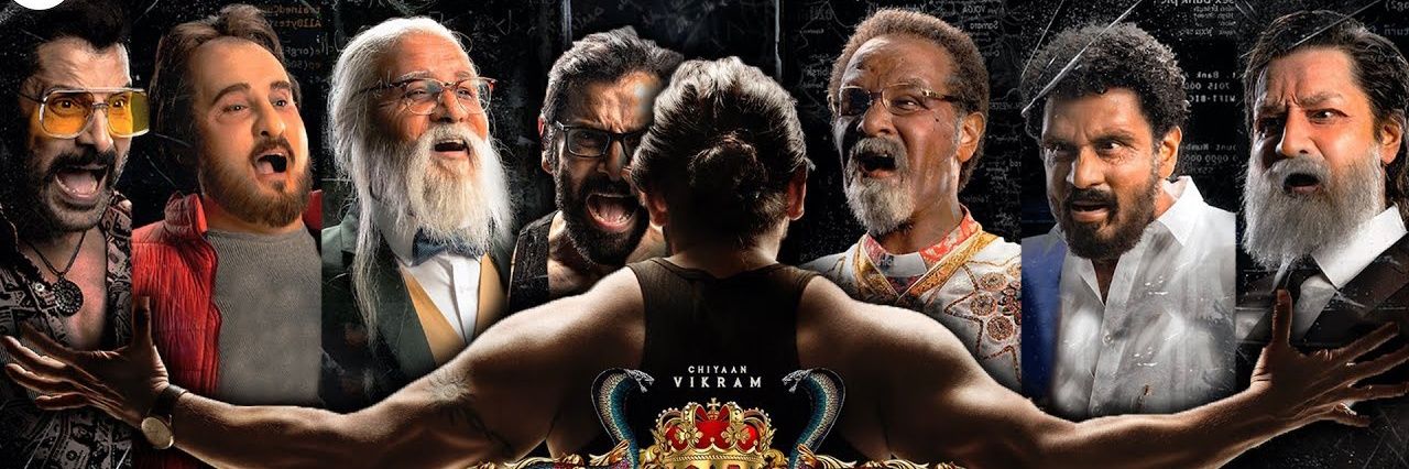 Chiyaan Vikram FC banner