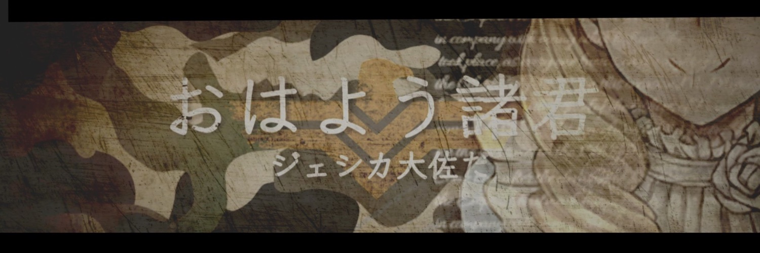 りょうつかんき banner