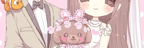 ᴹᴱᴵ੯•໒꒱୨୧ banner