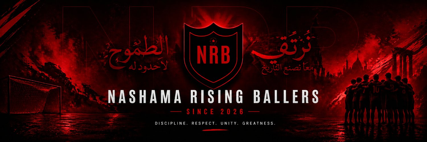 Nashama Rising Ballers banner