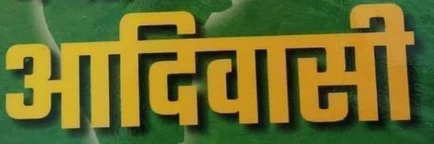 RajMachya's profile banner image