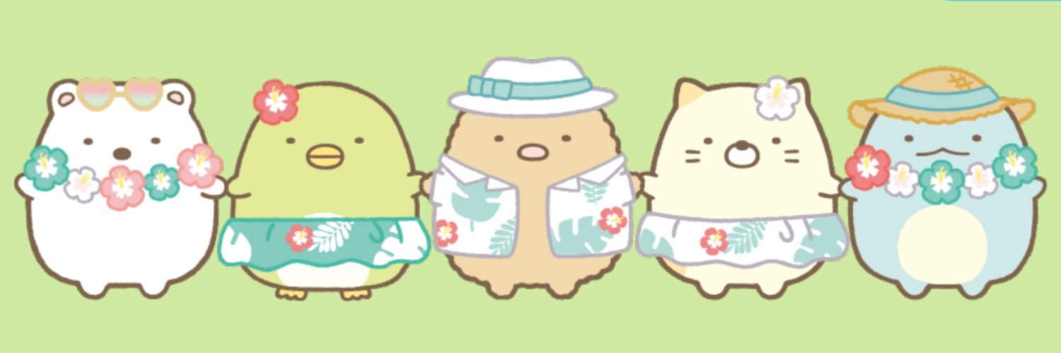uminocakky's profile banner image