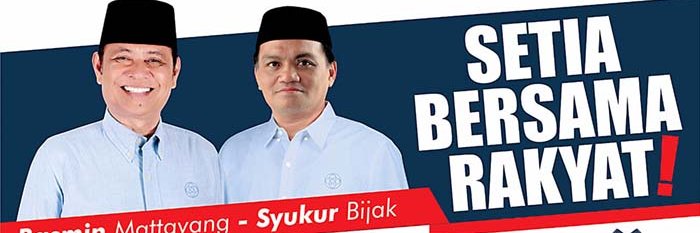 Syukurbijak's profile banner image