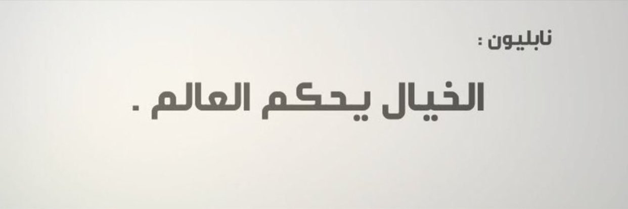 l917l's profile banner image