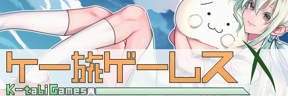 ktb_games's profile banner image