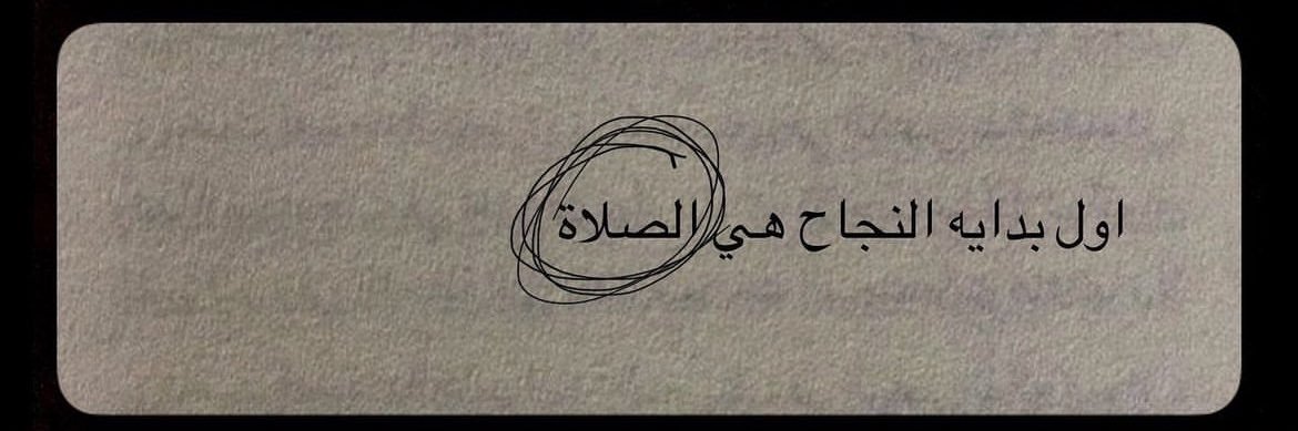 mnoo5ii's profile banner image
