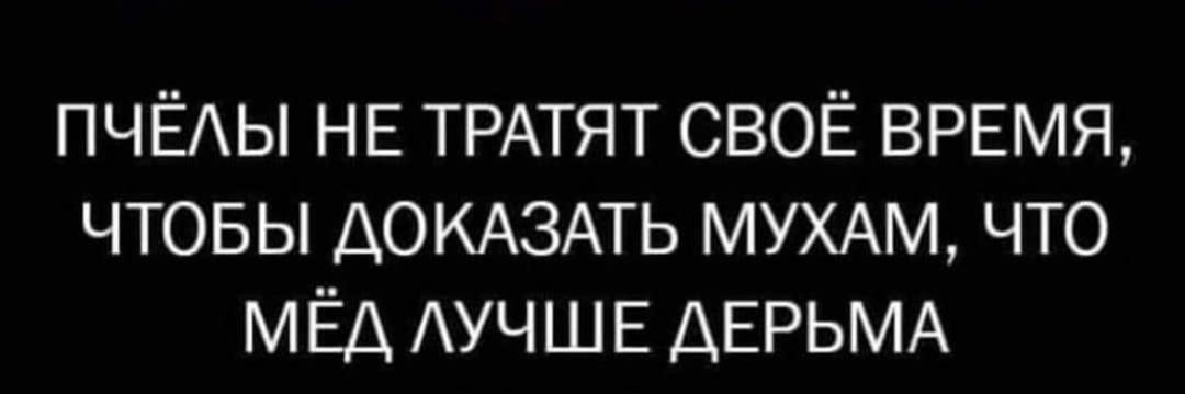 urinbaev311's profile banner image