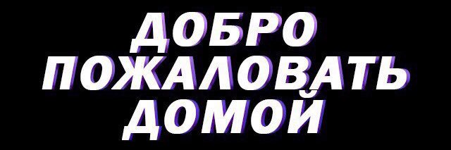 AngeliGelya's profile banner image