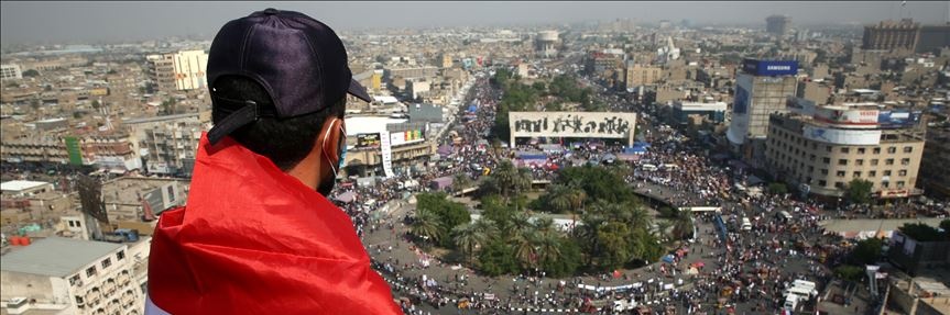 AlRasidIraq's profile banner image