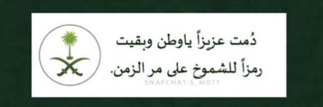 صدقه جاريه عني وعن والديَ banner
