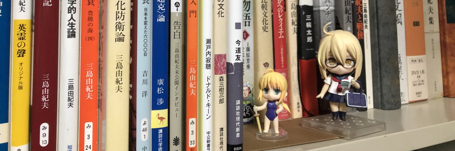 smart62period's profile banner image
