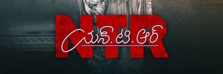 THARAKRAM999's profile banner image
