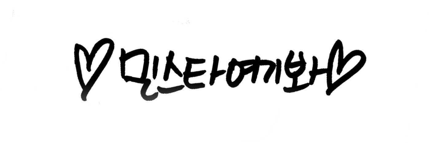 alsgurdbstj's profile banner image