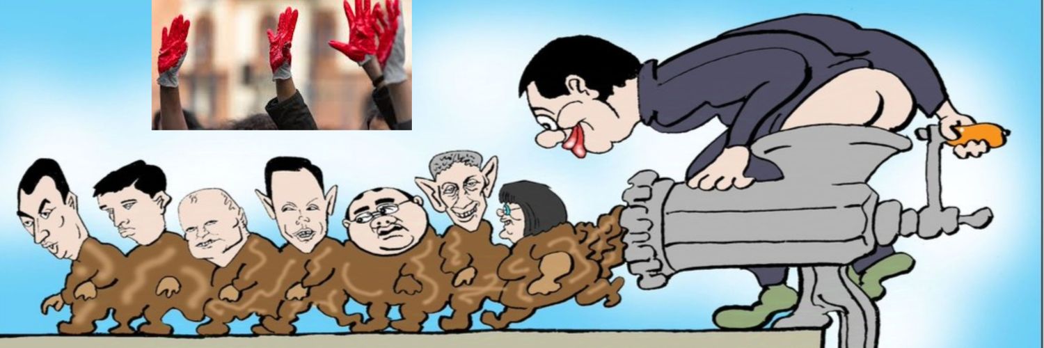Milorad_Kos's profile banner image