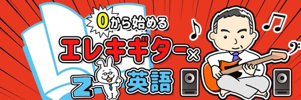 remote_local Profile Banner