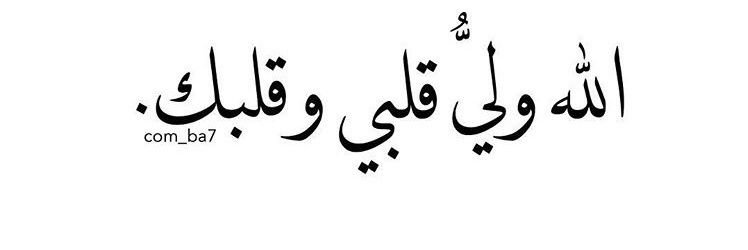 athoorh_B's profile banner image