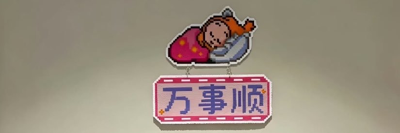 kuzuritr's profile banner image