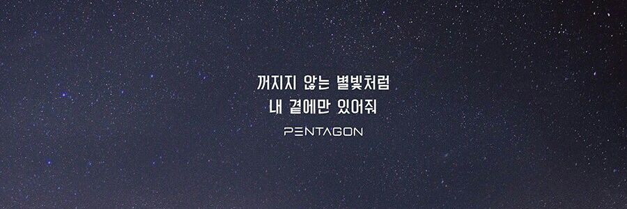 daeun6878's profile banner image