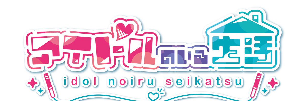 mk_s2au's profile banner image