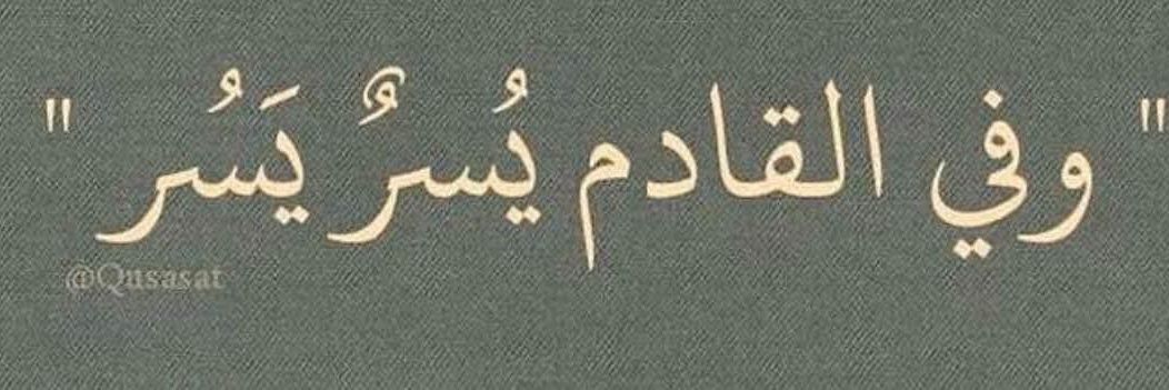 alsayedahmed864's profile banner image