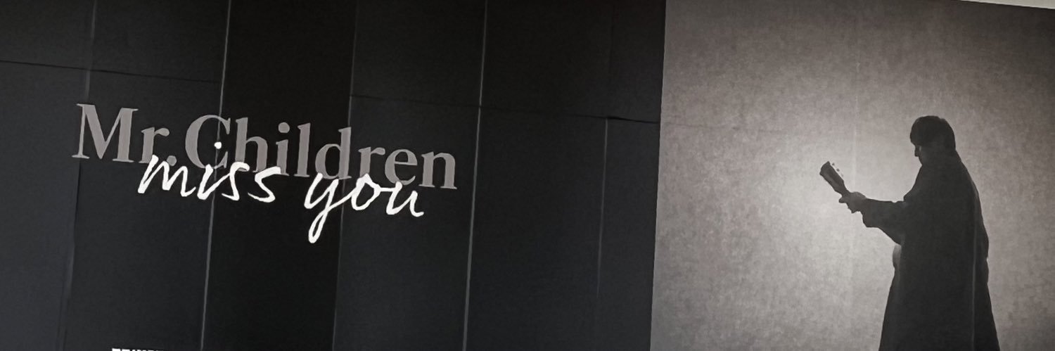 antlers402's profile banner image