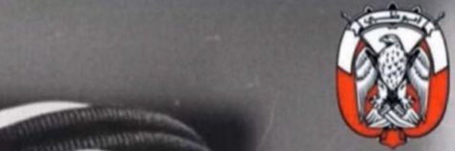 HA_almn's profile banner image