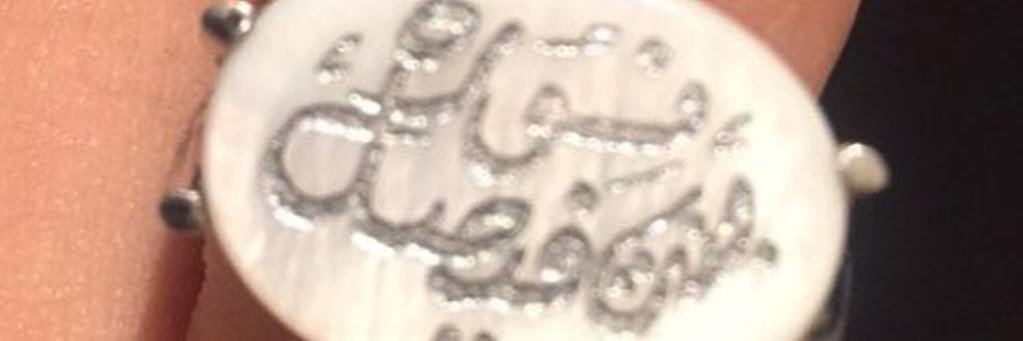 nourash33's profile banner image