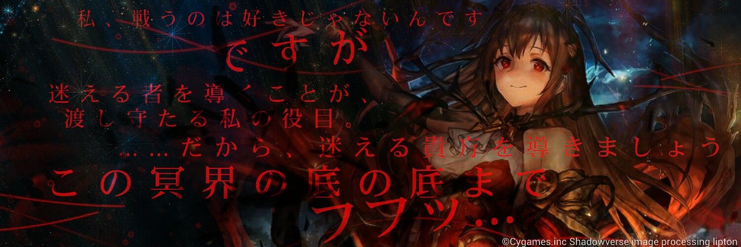 Azalea_yuri39's profile banner image