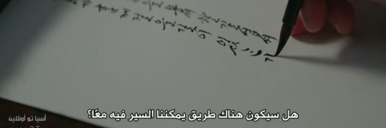 🤷🏻‍♀️ banner