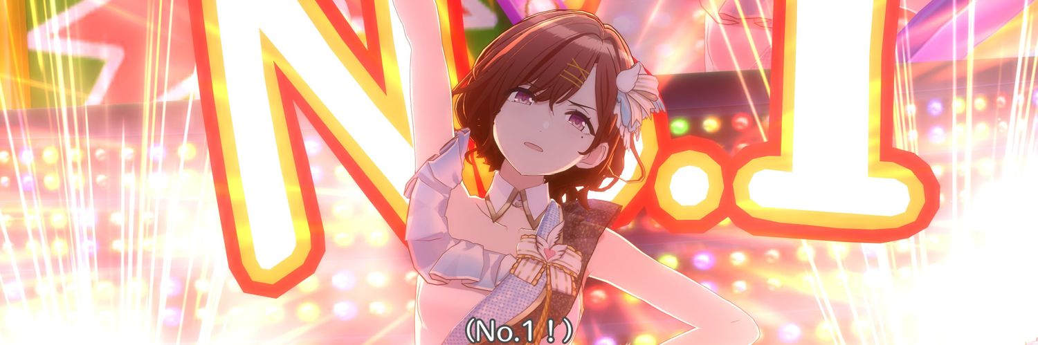くろがね うりお banner