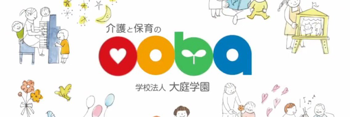 Okifuku_bot's profile banner image