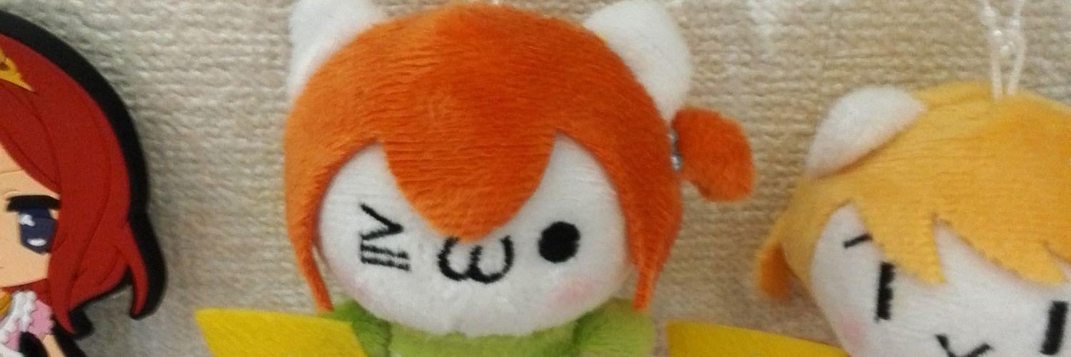 NON-Collections banner