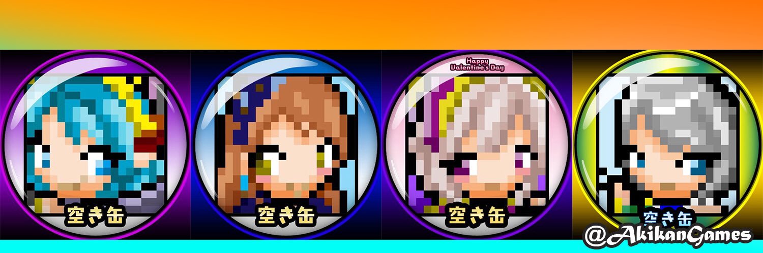 AkikanGames's profile banner image