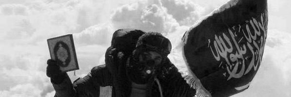 iiSu97 Profile Banner