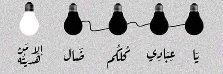 mo7medmamdou7's profile banner image