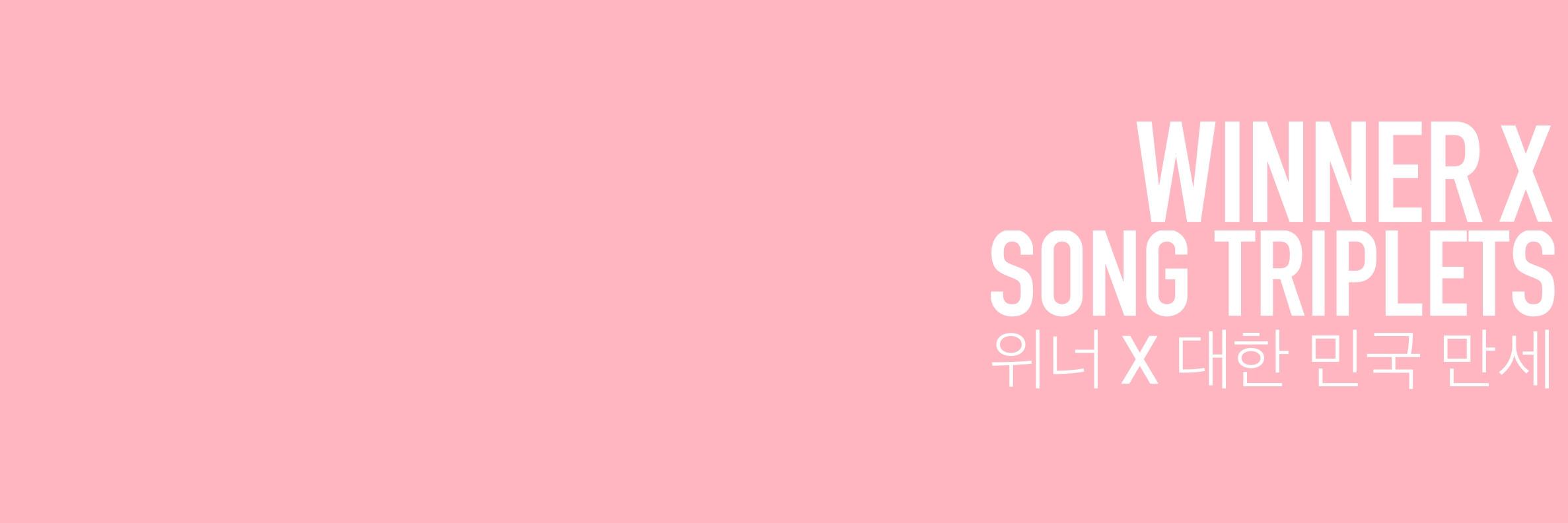 winnerxtriplets's profile banner image