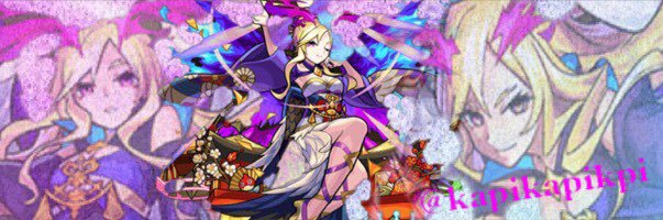kapikapikpi's profile banner image