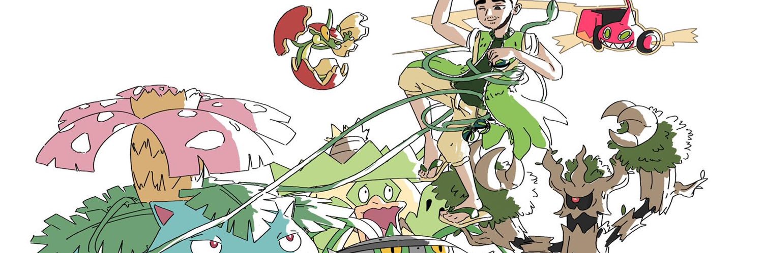 King Triton 🔱 banner