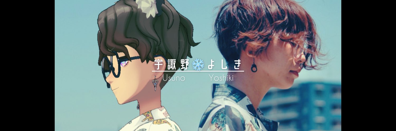 yorunoiro's profile banner image