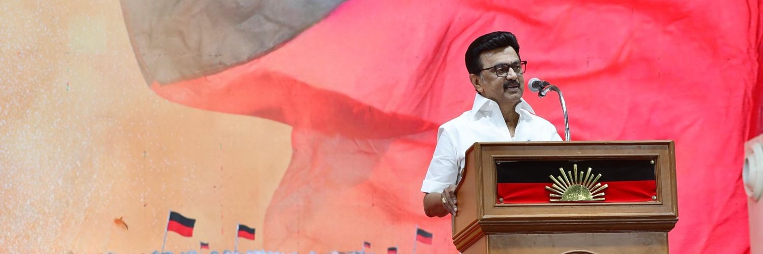 charlesnkumar's profile banner image