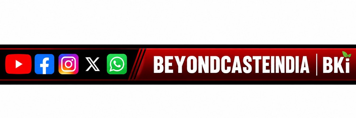 Beondcasteindia's profile banner image