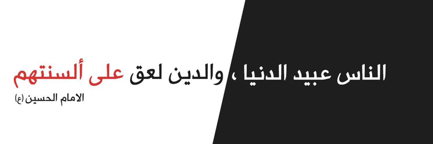 hsnh975's profile banner image