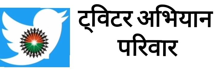 VISHNU SHINDE banner
