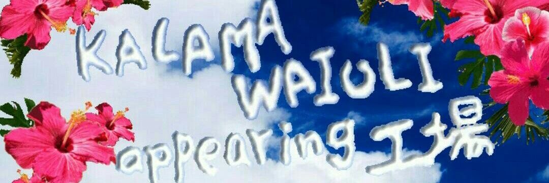 KWappearingK's profile banner image