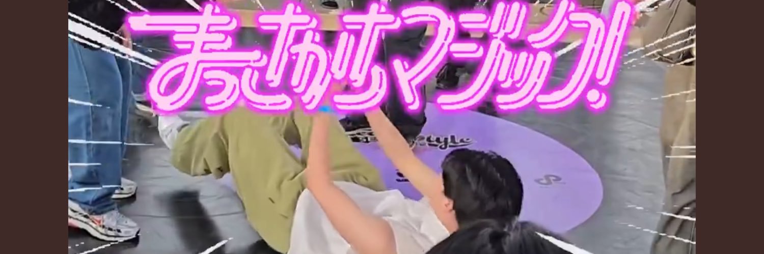 さんしろー banner