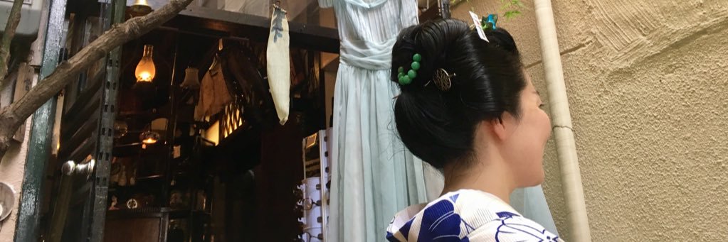 mizonomagemi's profile banner image