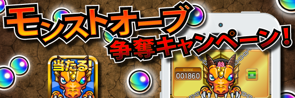 orbget's profile banner image